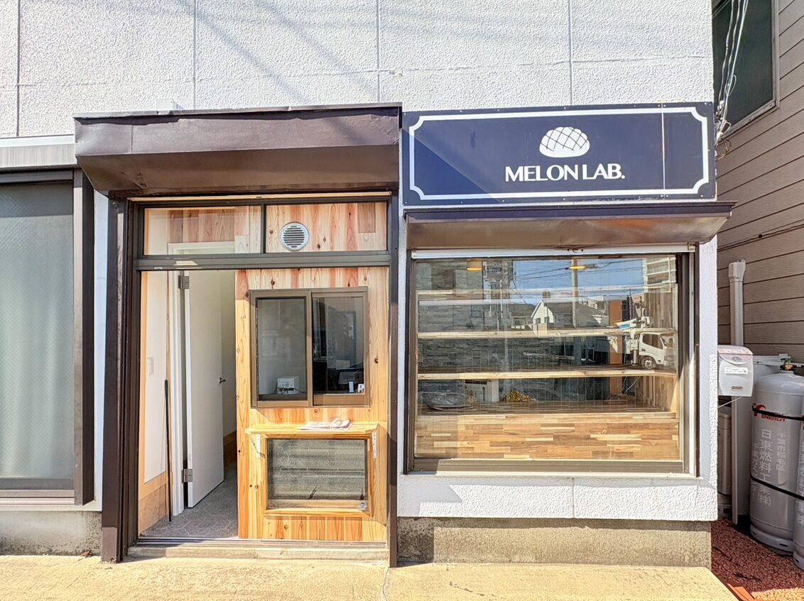 BAKERIES LAB.（ベーカリーズラボ）