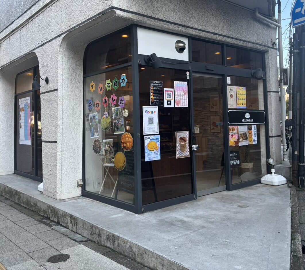 BAKERIES LAB.（ベーカリーズラボ）