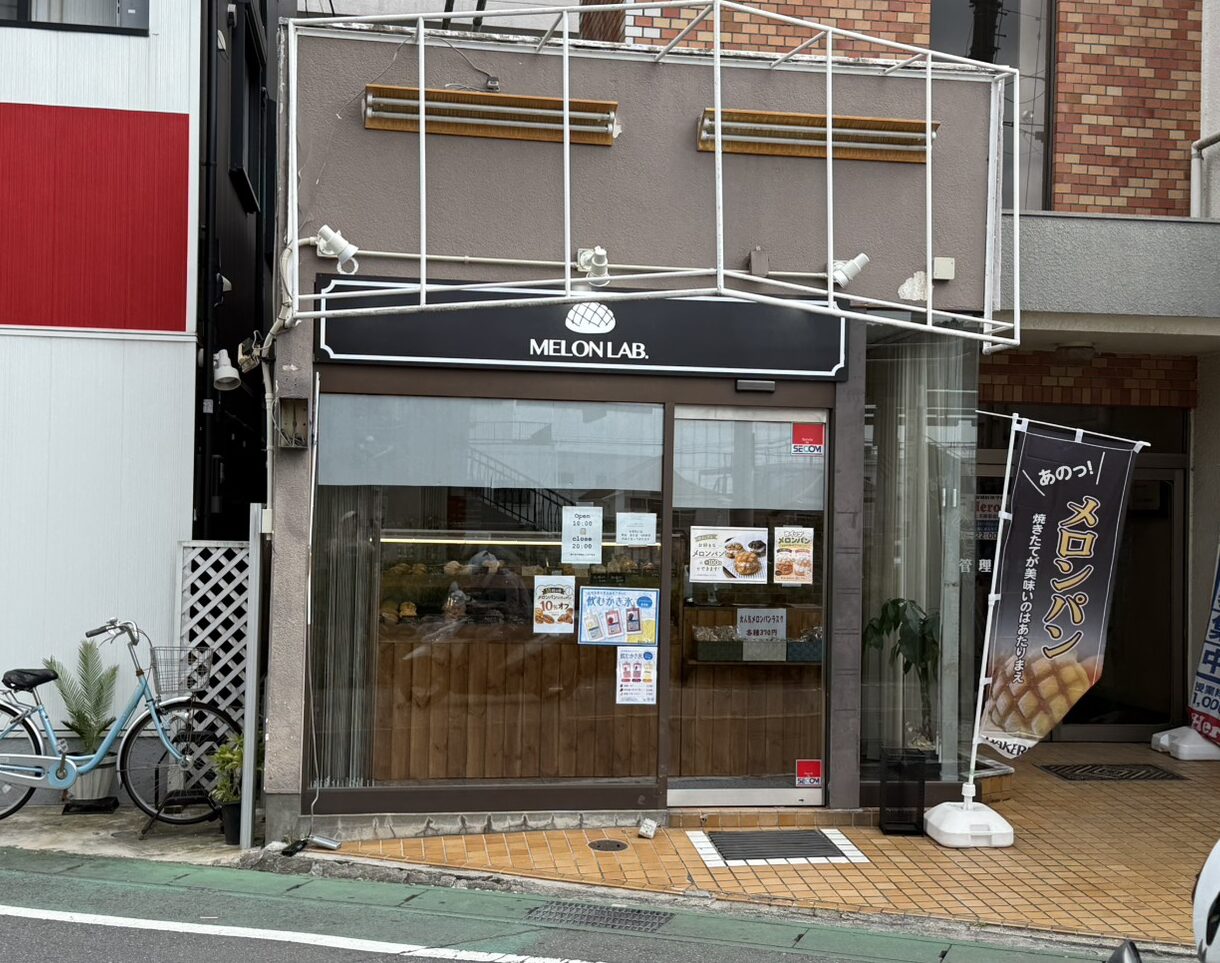 BAKERIES LAB.（ベーカリーズラボ）